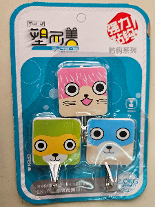 Gancho c/3 Cãozinho