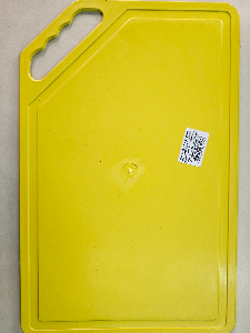 Tabua de carne 33x21