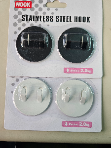 Gancho Metal c/2 Bola